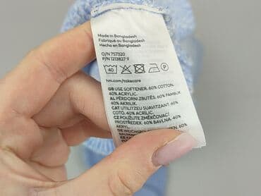 kapcie jordan pluszowe allegro: H&M, Sweter dla mężczyzn, rozmiar M — 7