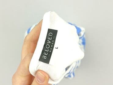 koszulka z gitara: Beloved, Tunika damska, L — 4