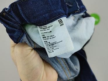 cropp kurtka: Spodnie jeansowe, Uniqlo, 12 lat, 146/152, stan - Bardzo dobry — 6