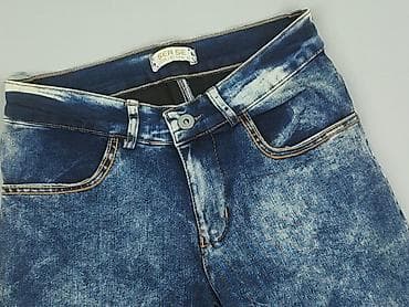 szorty cropp: Szorty damskie, rozmiar S — 1