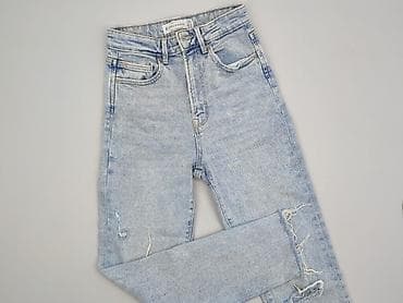stradivarius mom: Stradivarius, Jeansy damskie, rozmiar S — 1