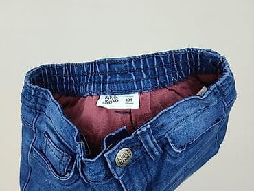 socha rajstopy: Spodnie jeansowe, Kiki & Koko, 3-4 lat, 104, stan - Bardzo dobry — 4