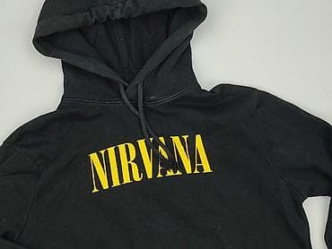 horry bluza: H&M Divided, Bluza z kapturem dla mężczyzn, rozmiar M — 1