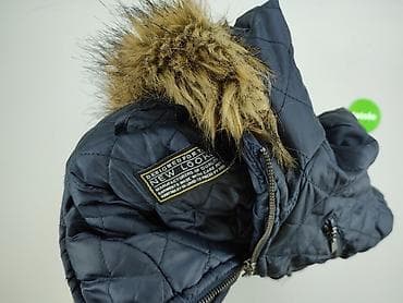 hunter: New Look, Куртка демісезонна жіноча, розмір 2XS — 4