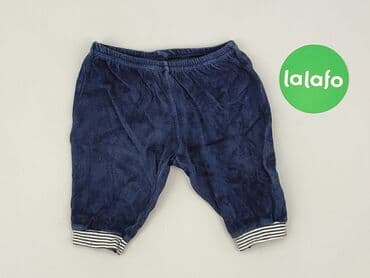 smyk ubranka dla niemowląt: Sweatpants, 3-6 months, condition - Good — 2