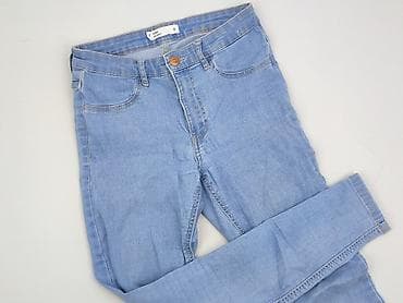 next jeans: Skinny, Jeansy damskie, rozmiar S — 1