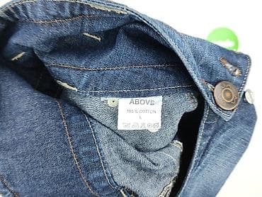 straight jeans: Used Jeans, Spódnica damska, rozmiar L — 5