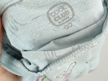 sukienki z szyfonu jedwabnego: Blouse, Cool Club, 1.5-2 years, 86-92 cm, condition - Very good — 4