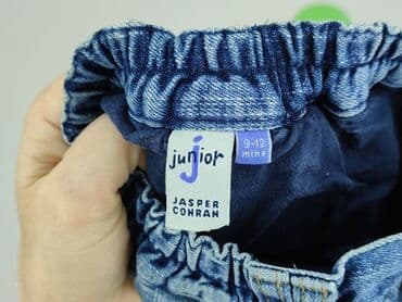 gotycka spódnica: Spodnie jeansowe, 9-12 miesięcy, stan - Bardzo dobry — 4