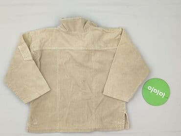 kamizelka jenot naturalny: Kurtka przejściowa, 2-3 lat, 92-98 cm, stan - Bardzo dobry — 3