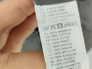 ea7: Marvel, Koszulka dla mężczyzn, rozmiar XL — 6