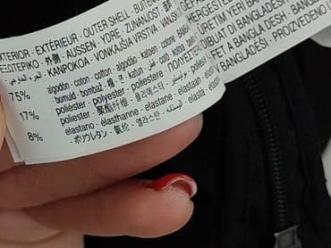 biustonosze 85e: Zara, Top damski, rozmiar L — 6