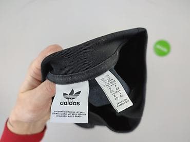 trampki roxy: Adidas, Bluza dla mężczyzn, rozmiar M — 4