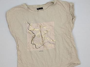 ubrania siska: Sinsay, T-shirt damski, rozmiar S — 1