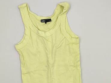 Cubus, Топ жіночий, розмір S