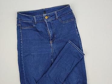 dr denim spodnie: Jeansy damskie, rozmiar S — 1