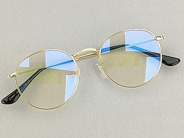 rossman okulary: Okulary, Przezroczyste, Okrągłe kształt, stan - Bardzo dobry — 1