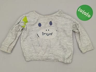 wzorzysty kombinezon reserved: Sweatshirt, Pepco, 1.5-2 years, 86-92 cm, condition - Good — 2