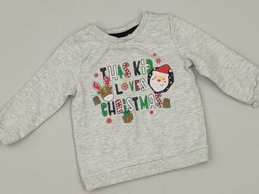 skórzana kurtka i futrzana kamizelka: Sweatshirt, So cute, 12-18 months, condition - Very good — 1