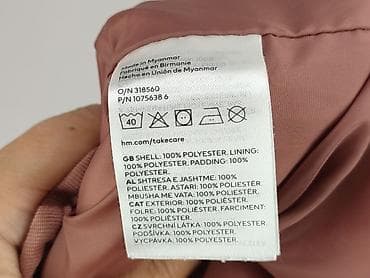 topomini ubranka: Kamizelka, H&M, 3-4 lat, 98-104 cm, stan - Idealny — 5