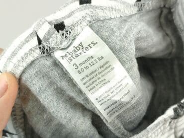 kombinezon czołgisty wz 2010: Legginsy, 1-3 m, stan - Idealny — 4