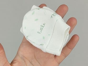 pajacyki dla niemowląt allegro: Other baby clothes, So cute, 6-9 months, condition - Perfect — 5