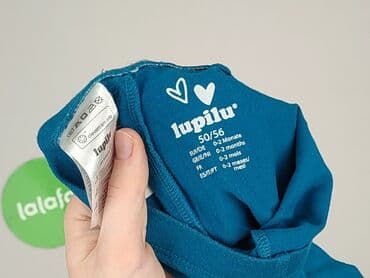 lidl spodnice: Leggings, Lupilu, Newborn baby, condition - Perfect — 6