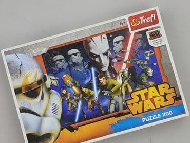 darmowe puzzle dla dzieci: Puzzles for Kids, condition - Perfect — 1