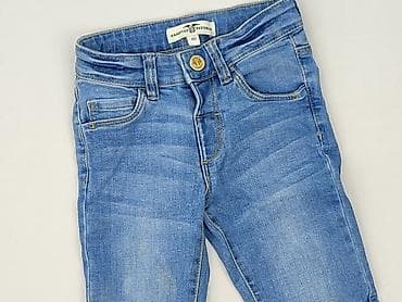 pauzza koszule: Spodnie 3/4 Hampton Republic 27, 4-5 lat, Bawełna, stan - Bardzo dobry — 1