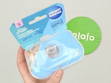 Other Children's Items: Nowe, silikonowe osłonki na sutki Canpol Babies Easy Start w rozmiarze — 4