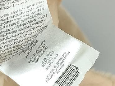 varlesca bluzy: Amisu, Жилетка жіноча, розмір M — 5