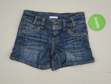 jeansy promod: Promod, Szorty damskie, rozmiar S — 2