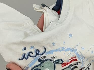 kombinezon do chrztu allegro: Blouse, St. Bernard, 1-3 months, condition - Very good — 6