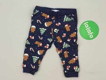 kombinezon softshell name it: Sweatpants, Sinsay, 6-9 months, condition - Very good — 2