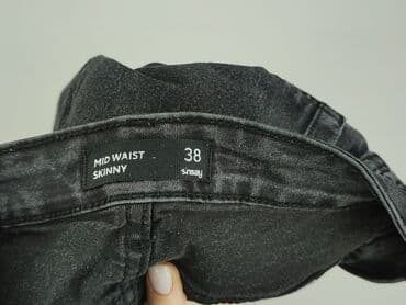 sinsay koszulka basic: Jeansy damskie, M — 4