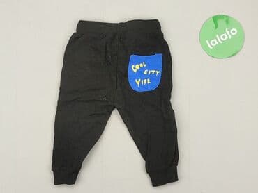 sweter hello kitty h: Sweatpants, So cute, 6-9 months, condition - Good — 3