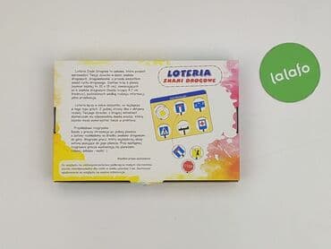 czerwona koszulka real madryt: Zabawka edukacyjna dla Dzieci, stan - Bardzo dobry — 4