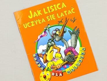 Książki: Książka, gatunek - Dziecięca i młodzieżowa, stan - Idealny — 1