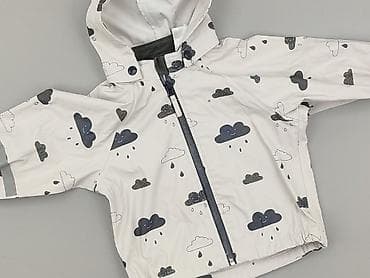 pepco softshell: Kurtka, H&M, 9-12 miesięcy, stan - Bardzo dobry — 1