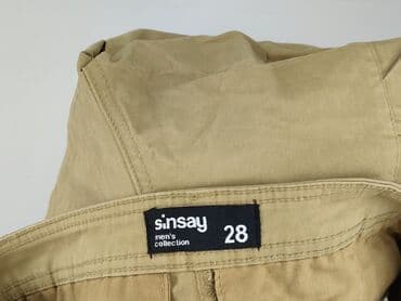 sizeer buty air force: Sinsay, Штани жіночі, розмір S — 4