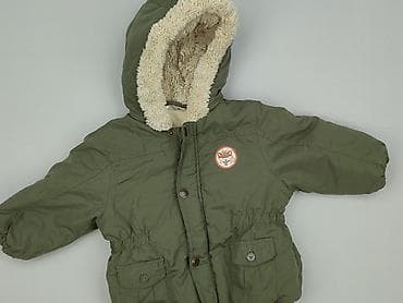 sizeer dresy: Kombinezon, Ergee, 9-12 miesięcy, stan - Bardzo dobry — 1