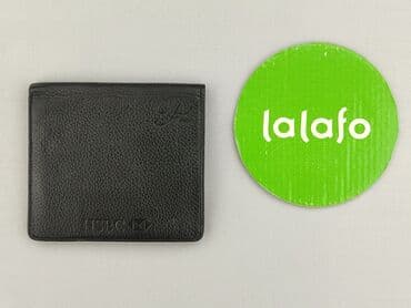 chusta h m: Portfel, Unisex, stan - Bardzo dobry — 2