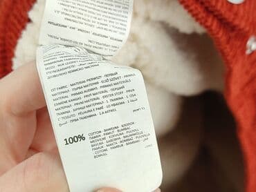 kurtki zimowe vistula: Sinsay, Kurtka zimowa damska, XS — 4