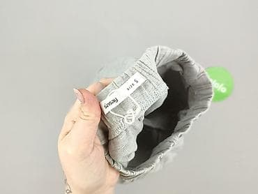 bluzy pull and bear: Sinsay, Szorty dla mężczyzn, rozmiar S — 4