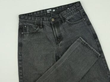 Sinsay, Jeans for men, XS