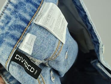 krótkie spódnice tiulowe: H&M, Спідниця жіноча, розмір S — 5