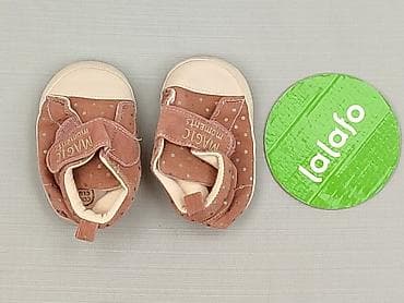 dior koszula: Buciki niemowlęce, Cool Club, 18, stan - Bardzo dobry — 2