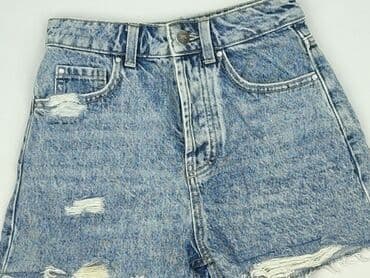 Жінкам: Zara, Шорти жіночі, 2XS на lalafo.pl — 1 Жінкам: Zara, Шорти жіночі, 2XS — 1