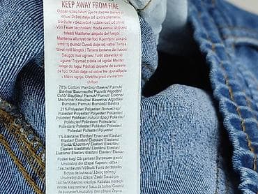 Bluzki: Spodnie jeansowe, Little kids, 9 lat, 128/134, stan - Bardzo dobry — 5