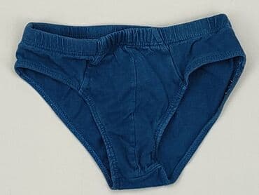marex łódź koszule sklep internetowy: Panties, Lupilu, 5-6 years, condition - Good — 1